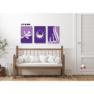 FRAME JAM MINIMALIS 12X18 INCH (3 PANEL)