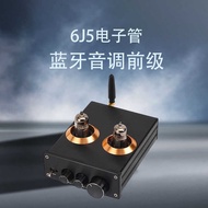 6J5 Tube Fever HIFI Gallbladder Preamp QCC3034 Bluetooth 5.1 Amplifier High Bass Adjustment Power Am