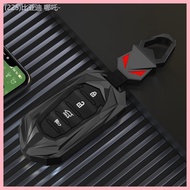 20242023-2025 Suitable For Kia Kaizun K7 Smart Running Key Cover K2K5 Sportage/Kaizun Protective Arm