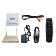 2024Year-round Full Netcom Smart TV Live Streaming TV Box Home HD TV Set-Top Box
