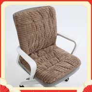 Thickened Dining Chair Cushion Backrest Integrated Office Chair Seat Cushion Chair Cushion Sedentary