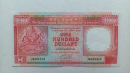 匯豐銀行1989年100元（黑獅）一張上品VF（JB221249）