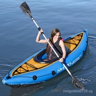[Upgrade quality]AuthenticBestwaySingle Kayak Inflatable Boat Inflatable Boat Fishing Boat Rubber Raft Folding Canoe Thickened