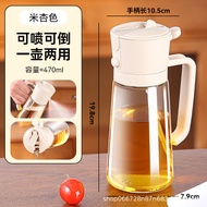 Glass Spray Oil Can Kitchen Household Spray Oil Spray Bottle Barbecue Oil Spray Can Atomizing Spray 