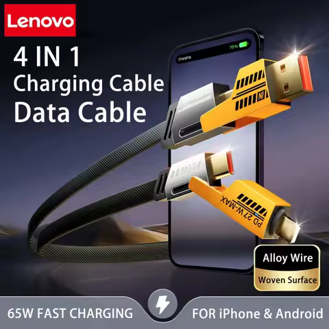 Lenovo 4 in 1 USB PD 65W 27W Type C Cable Type C TO C LIGHTNING Fast Charging Mech Cable For iPhone 