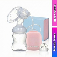 Pam Susu Elektrik Mudah Alih MamaBaby Portable Breast Pump Senyap & Rechargeable