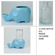 不溼下巴大象飲水器加菲貓大臉扁臉喝水碗防打翻加防溼陶瓷