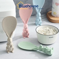 Cute Rabbit-Shaped Rice Scoop, Rice Scoop, Bluehouse Convenient Rice Scoop