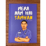 Meta Nam Hai Samhan book by Dr.Samhan