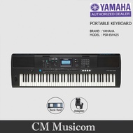 Yamaha PSR-EW425 Portable Keyboard 76 Keys