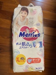 Merries 紙尿片 尿片 XL Tape 加大碼 12-20kg
