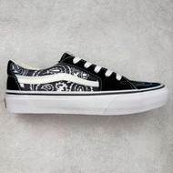 Vans SK8-Low