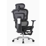 S/🔑Ergonomic E-Sports Chair Office Chair Boss Chair Long-Sitting Reclining Comfortable Back Seat KPKE