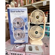 D3712  DUAL TURBO FAN RECHARGEABLE F14