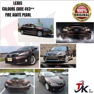 LEXUS / TOYOTA - 4V3** - Fire Agate Pearl - 2K PAINT/FAST DRY/CAR PAINT/CAT BANCUH/CAT KERETA/CEPAT 