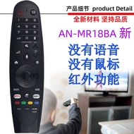 Suitable for LG TV Remote Control AN-MR650A 650 MR6 G MR18BA MR19BA