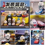 Original Mr.PA Car of Easy Career FigureBLIND BOX