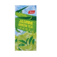 ✨Yeos Asian Drinks Green Tea-Air Minuman Kotak Teh Hijau 1L