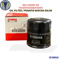 69J-13440-04 ORIGINAL PENAPIS MINYAK ENJIN UNTUK YAMAHA OUTBOARD (CRANKCASE) ENJIN 4-STROKE F150F/F2