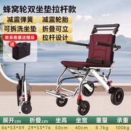 Ready stock🔥 aluminum alloy wheelchair for the elderly light folding small elderly aircraft travel simple portable walking wheelchair trolley