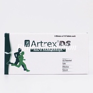 Artrex DS 60's For Maintenance of Healthy Joints and Cartilage