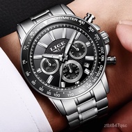 LIGE Luxury Brand Waterproof Military Sport Watches Men Silver Steel Calendar Quartz Analog Watch Clock Relogios Masculi