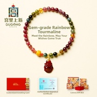 GUGONG UPDATE | Natural Gemstone Womens Bracelet Bixie Crystal