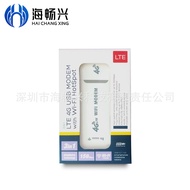 4g Router Carry-on wifi SIM Wireless Internet Card 150M Speed FDD  Dongle H7604.6