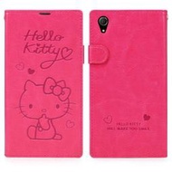 新台北NOVA實體門市 免運 GOMO Hello Kitty Sony Xperia Z2 側掀式摺疊皮套-桃色