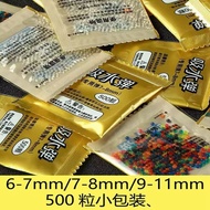 ❤New Arrival❤❤ Children Water Baby Water Elf 6mm Safe Crystal Ball Soaking Becomes Larger 7-8mm Toy 
