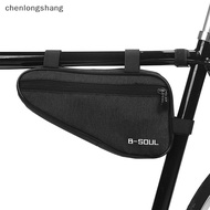 chenlongshang Bike Bicycle Bag Waterproof Triangle Bike Bag Front Tube Frame Bag Mountain Bike Triangle Pouch Frame Holder Bicycle Accessories EN