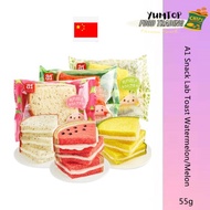 💖China A1 Snack Lab Toast Watermelon /Melon 55g 中国 A1 零食研究所 西瓜吐司面包 西瓜面包 /哈密瓜味 55g