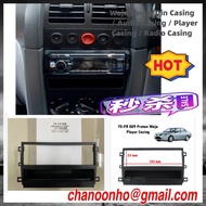 PROTON WAJA AUDIO PLAYER SINGLE DIN CASING