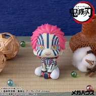 LookUp Figure Akaza - Kimetsu no Yaiba