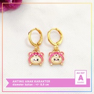 Nice Jewelry Anting anak bts red karakter lucu perhiasan anting anak lapis emas gold AA 027