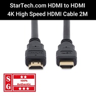 Startech.com 4K High Speed 2M HDMI To HDMI Cable 2M HDMI Cable Startech HDMI Cable HDMM2M 4563027