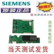 Original Siemens Drum WS10M368TI WS10M360TI ws08m360ti Washing Machine Computer Board