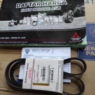 Fan belt v-belt van belt power steering horse diesel diesel 2500cc ORIGINAL