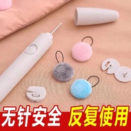 被子固定器 毛绒无针隐形安全 New Fluffy No-Pin Invisible Bed Sheet Holder, Secure Quilt Lock Clip for Dormitory, B