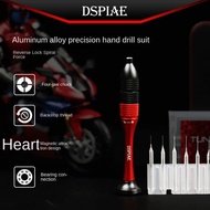 DSPIAE Tungsten Steel AT-SHD Hand Drill Set with Drill Bit Tool Set for Gundam GK DIY Building Model