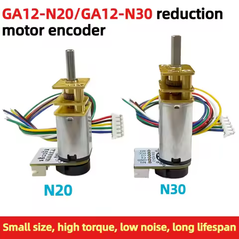 1 PIECE GA12-N20/GA12-N30 DC Reduction Motor with Hall Encoder Speed Sensor micro Motor