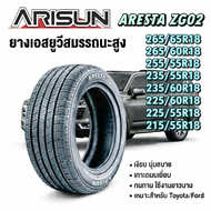 ยางรถยนต์ ขนาด 265/65R18 265/60R18 255/55R18 235/55R18 235/60R18 225/60R18 225/55R18 215/55R18 รุ่น