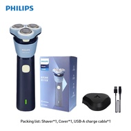 Philips Electric Shaver S1886 3D Floating Heads