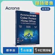 安克諾斯Acronis Cyber Protect Home Office 標準版1年訂閱授權-1台裝置