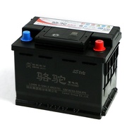Chery A3/E3/E5 Ruihu 7/5 Erizawa 5/3 Flag Cloud 2 Fengyun 2 Original Battery Camel 60AH Battery
