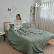 BUHO 台灣製 素面文青300織純天絲™石墨烯涼被+枕套三件組