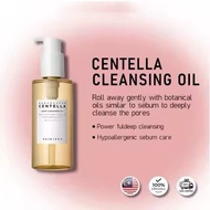 Makeup Remover Centella Cleansing Oil SKIN1004 Madagascar Centella Light Cleansing Oil 200ml