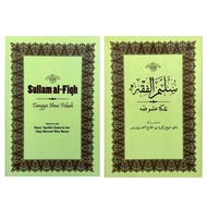 KITAB SULLAM AL-FIQH