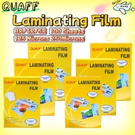 100 sheets Lamination film 4R,3R,5R,ID sizes plastic lamination, thermoplastic sealing film