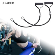 [JISADER] Fitness Pulley Cable Replacement Cable Machine Gym Machine Attachments for Gym Strength Tr